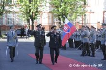 Nvteva nelnka G Ozbrojench sl Tureckej republiky na Slovensku